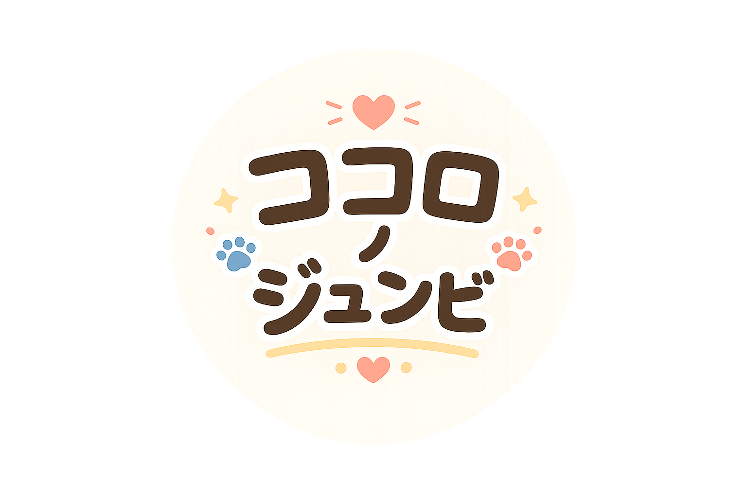 ココロノジュンビ ロゴ